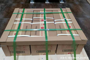 福州长乐机场快递酒水【机场货运当天
